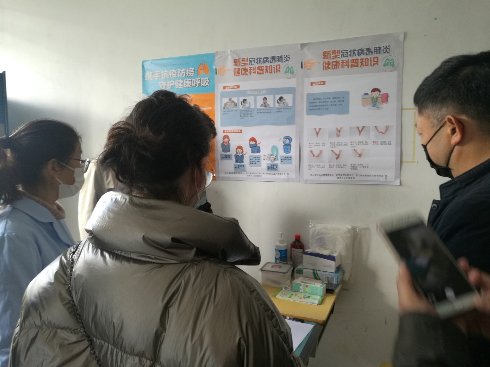 http://www.goschool.org.cn/d/file/18773133.jpg
