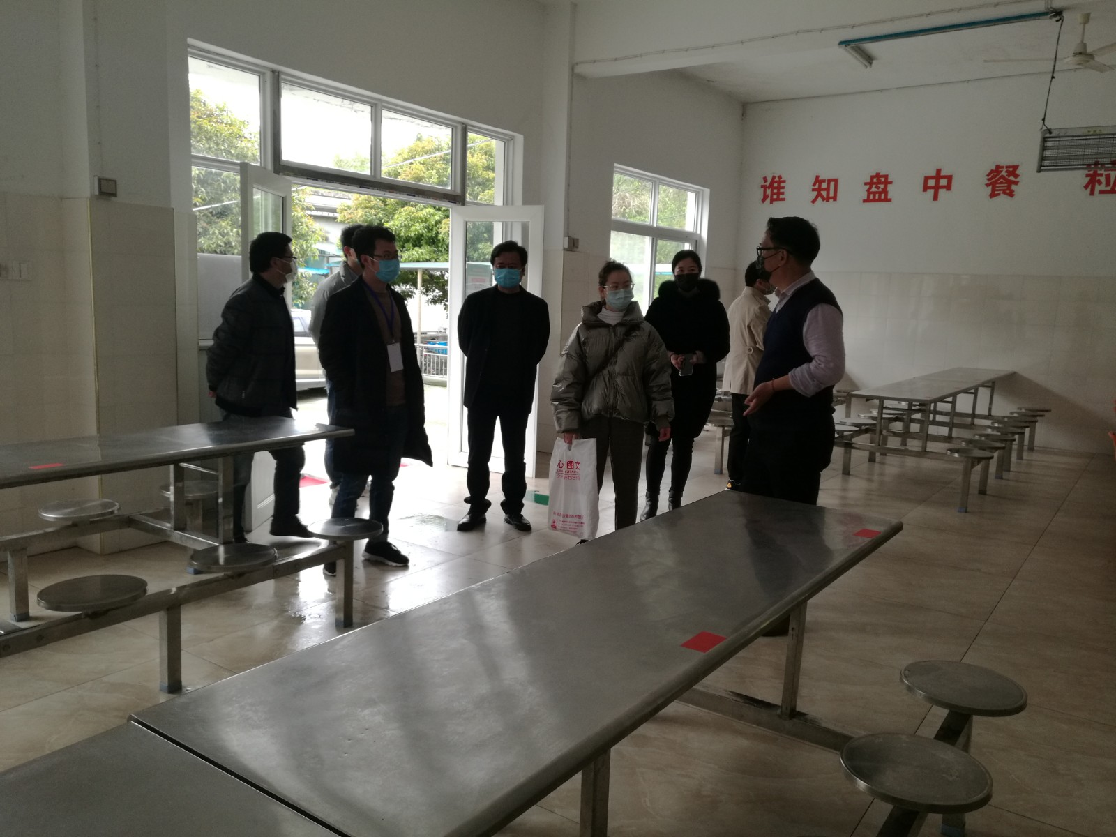 http://www.goschool.org.cn/d/file/20517642.jpg