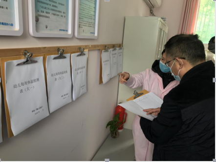 http://www.goschool.org.cn/d/file/64652249.png