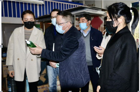 http://www.goschool.org.cn/d/file/65159159.png