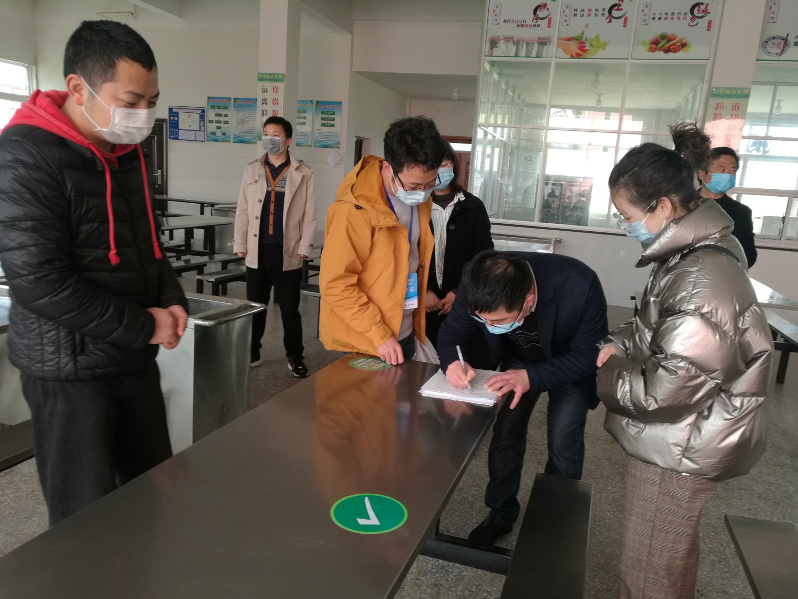 http://www.goschool.org.cn/d/file/65460834.jpg