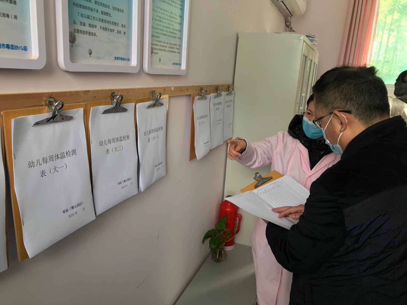http://www.goschool.org.cn/d/file/66208323.jpg