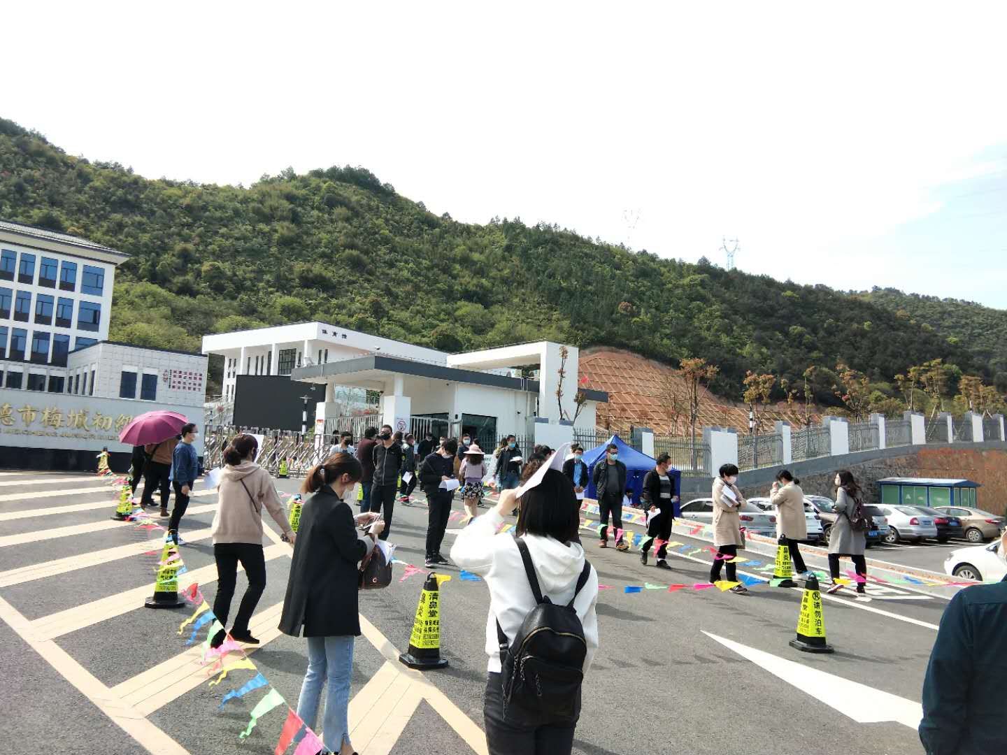 http://www.goschool.org.cn/d/file/10584552.jpg