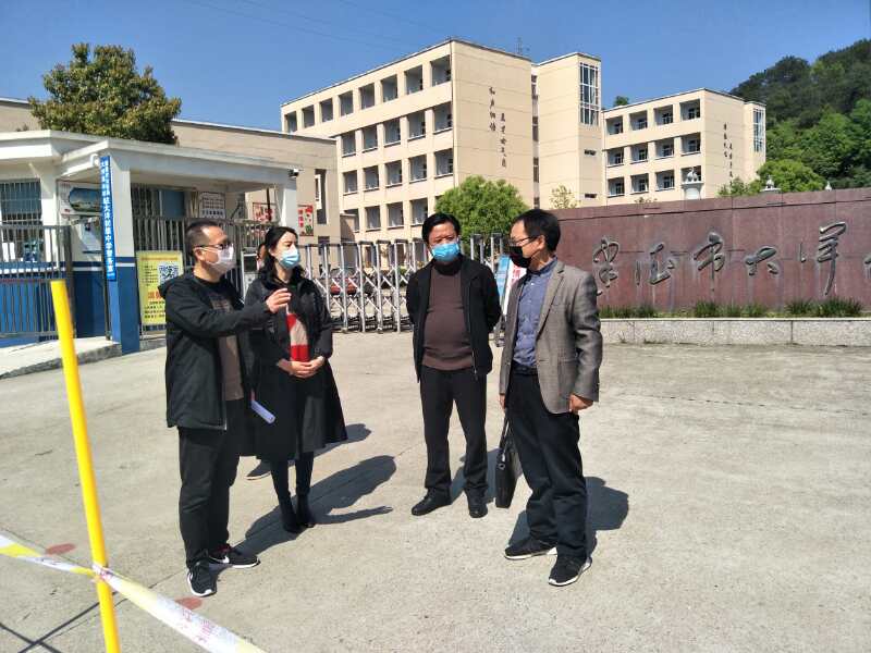 http://www.goschool.org.cn/d/file/11243904.jpg