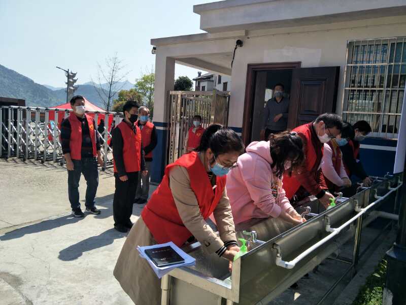 http://www.goschool.org.cn/d/file/11572172.jpg