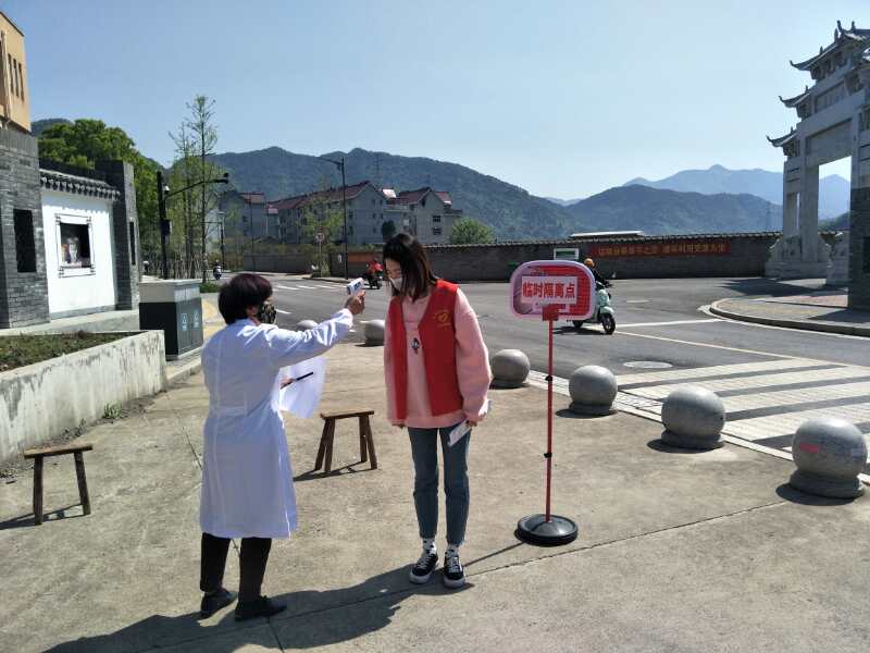 http://www.goschool.org.cn/d/file/11794355.jpg