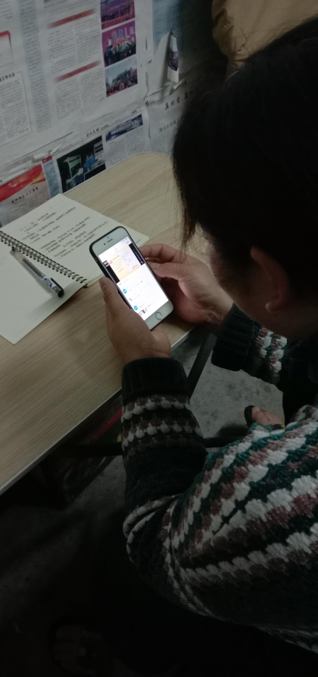 http://www.goschool.org.cn/d/file/51406530.jpg
