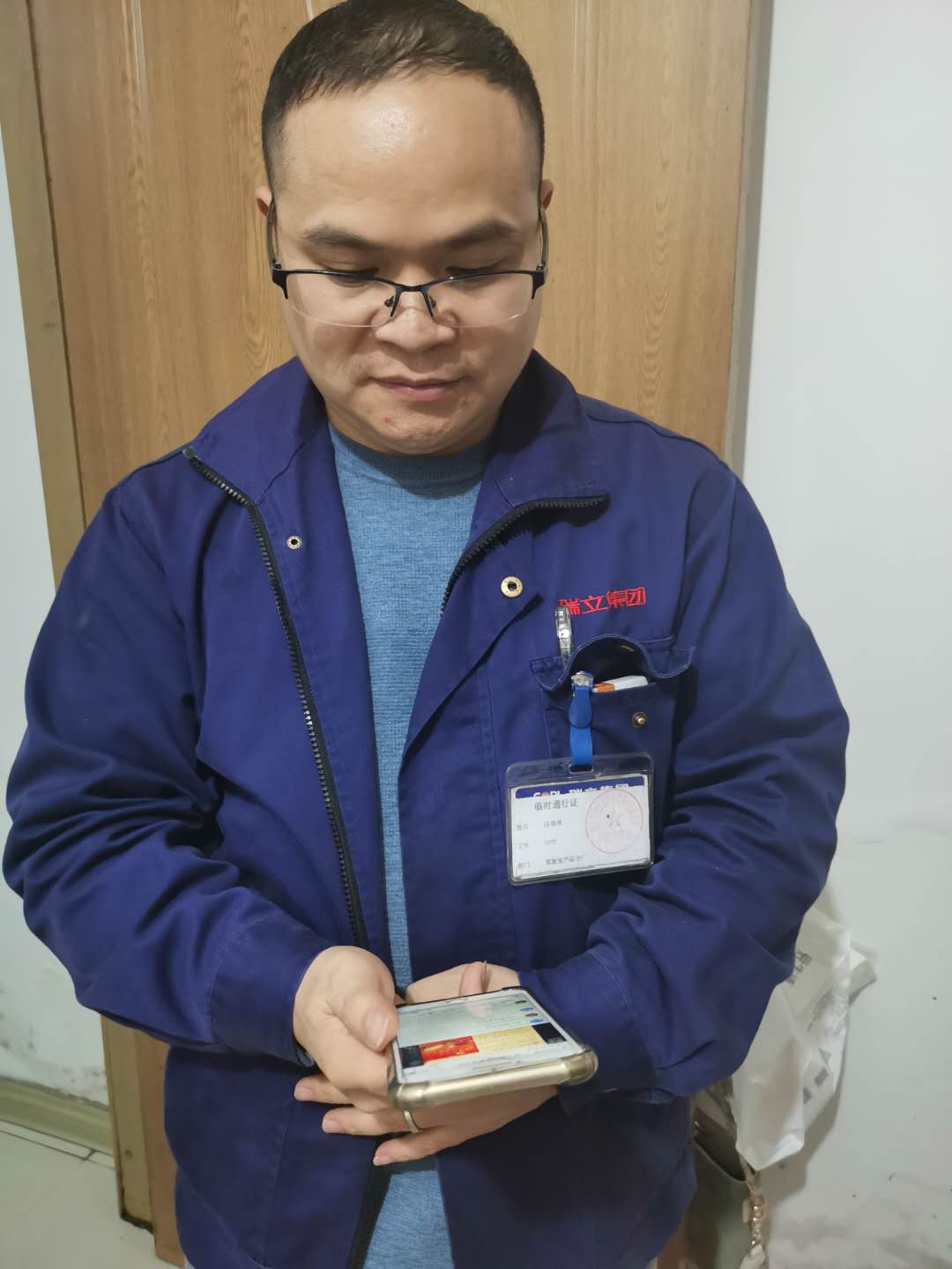 http://www.goschool.org.cn/d/file/52611489.jpg