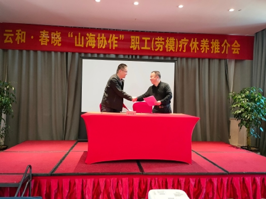 http://www.goschool.org.cn/d/file/56555768.jpg