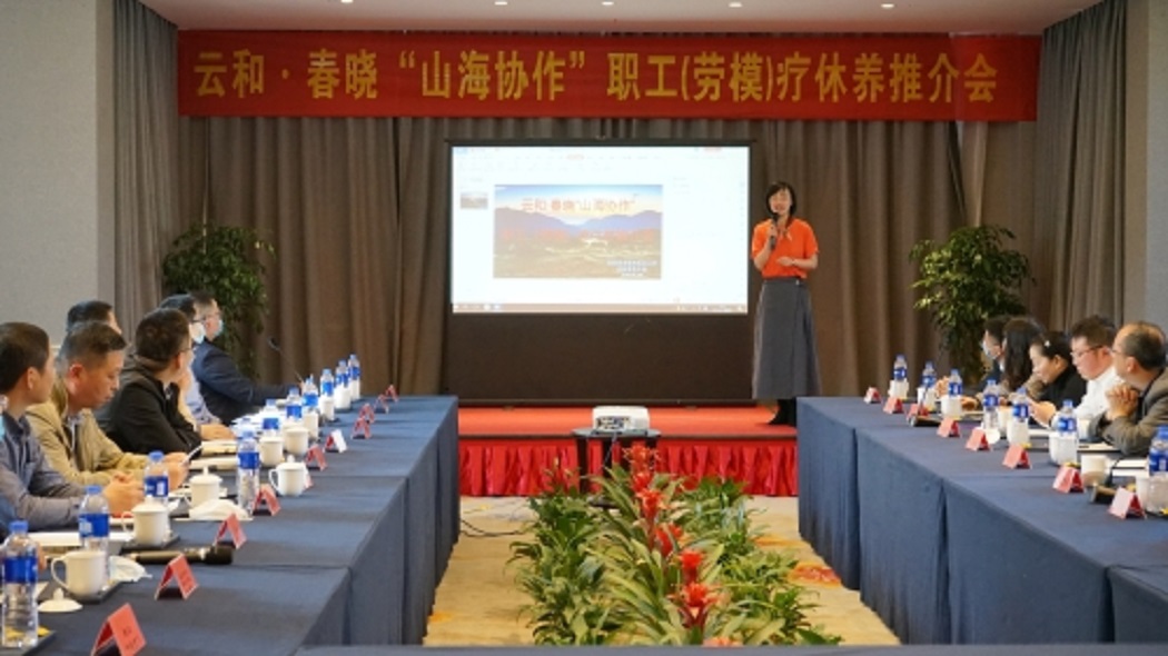http://www.goschool.org.cn/d/file/56968804.jpg