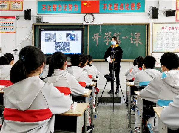 http://www.goschool.org.cn/d/file/25800739.jpg
