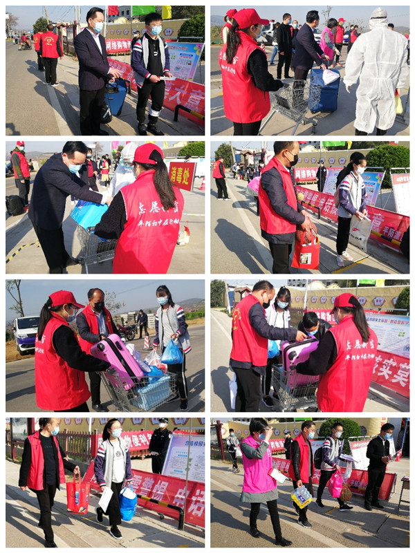http://www.goschool.org.cn/d/file/26221601.jpg