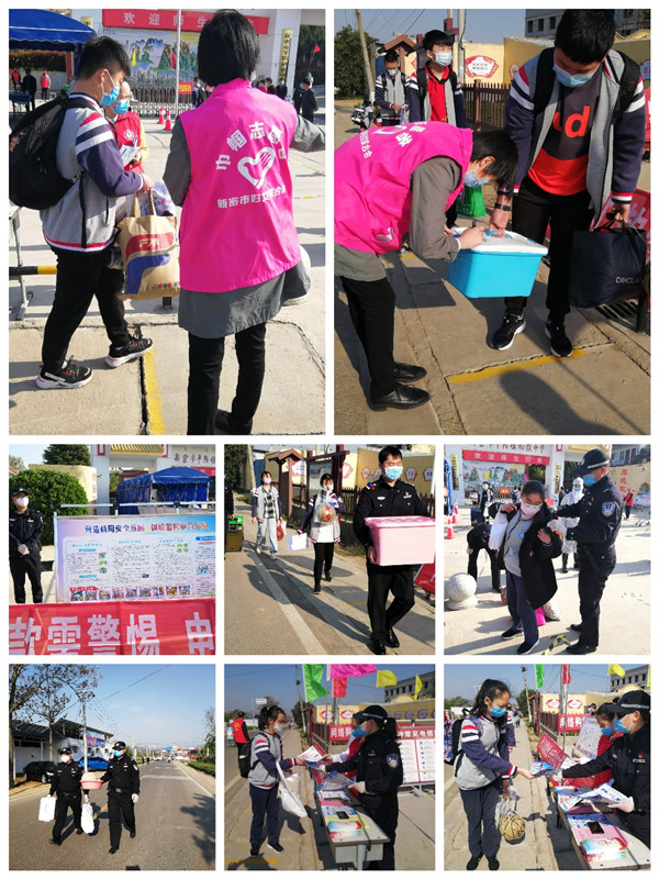http://www.goschool.org.cn/d/file/26349064.jpg