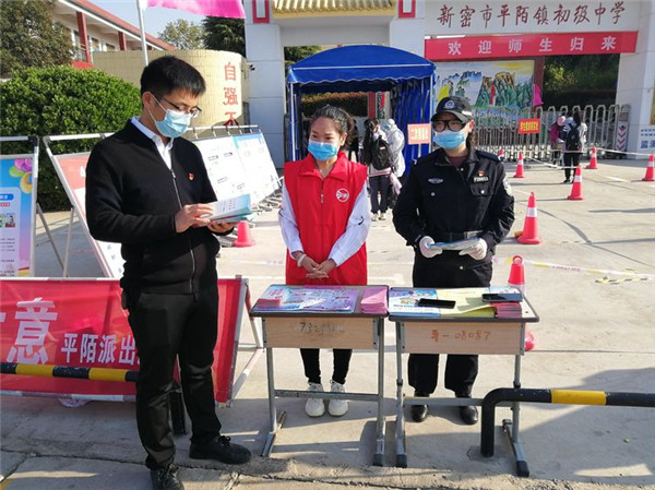 http://www.goschool.org.cn/d/file/26350799.jpg