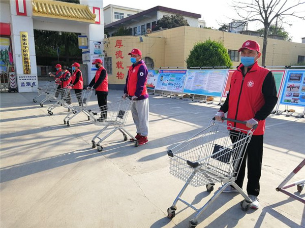 http://www.goschool.org.cn/d/file/26439278.jpg