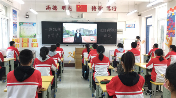 http://www.goschool.org.cn/d/file/26519206.jpg