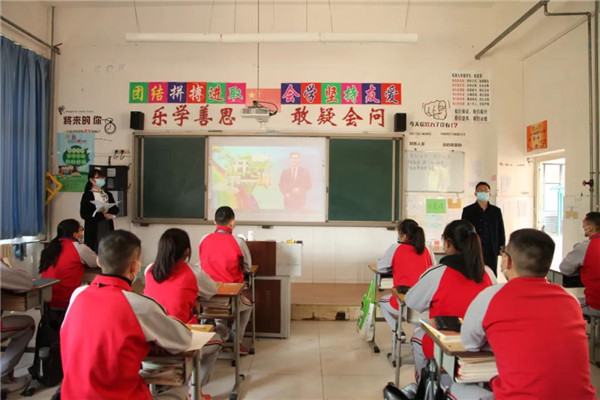http://www.goschool.org.cn/d/file/26649735.jpg