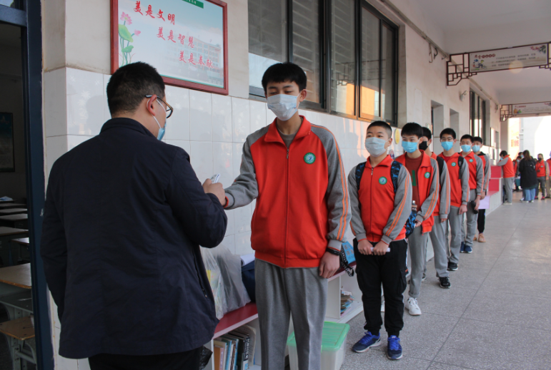 http://www.goschool.org.cn/d/file/26703248.png