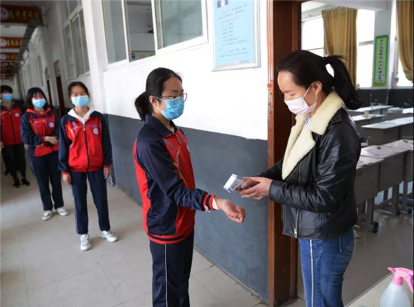 http://www.goschool.org.cn/d/file/26802253.jpg
