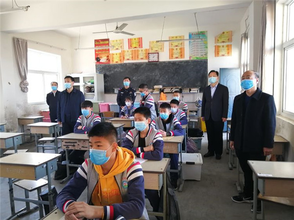 http://www.goschool.org.cn/d/file/26825372.jpg