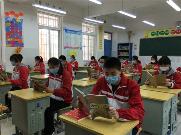 http://www.goschool.org.cn/d/file/26859750.jpg