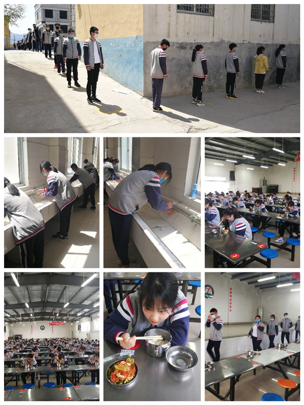 http://www.goschool.org.cn/d/file/27181087.jpg