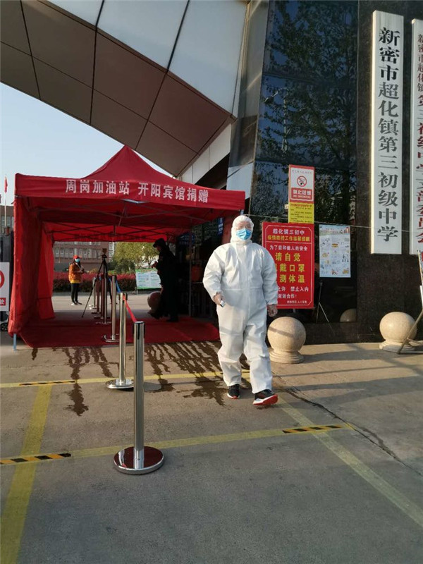 http://www.goschool.org.cn/d/file/27283047.jpg