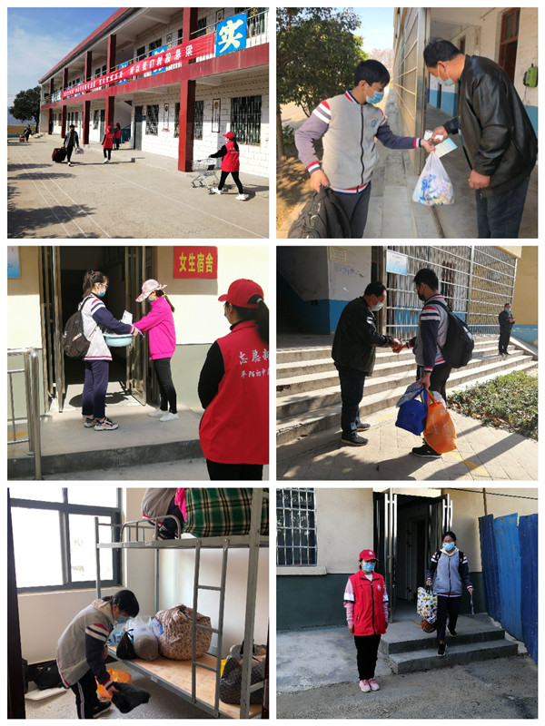 http://www.goschool.org.cn/d/file/27435256.jpg