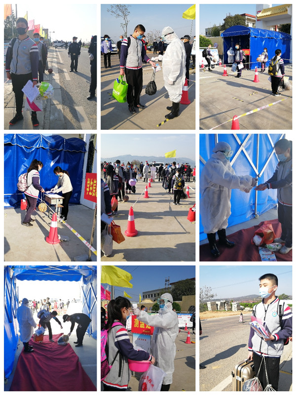 http://www.goschool.org.cn/d/file/27553934.jpg