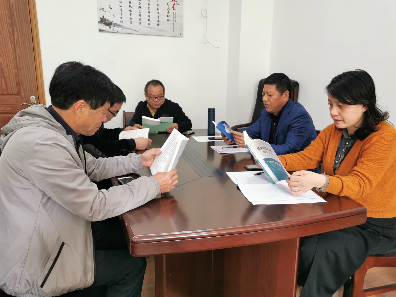 http://www.goschool.org.cn/d/file/02384867.jpg