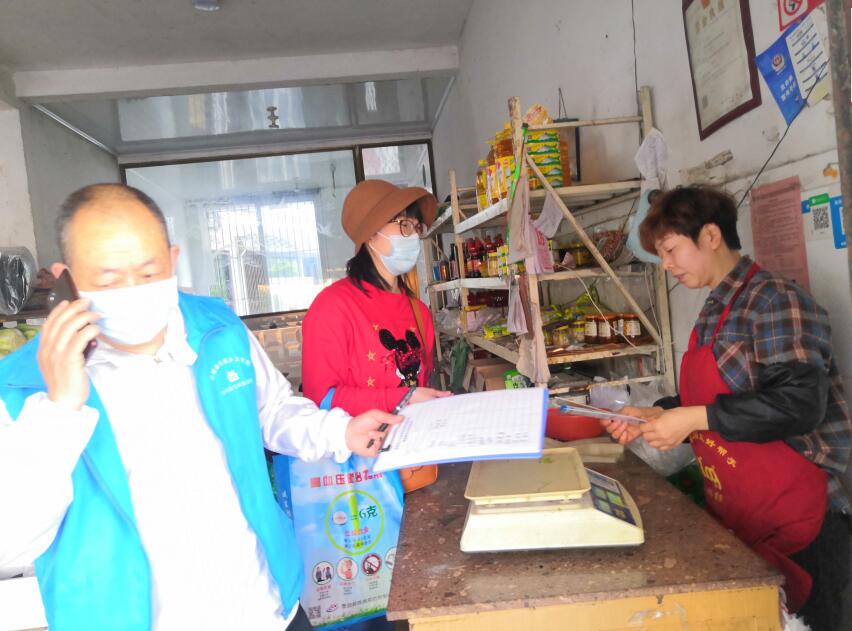 http://www.goschool.org.cn/d/file/99953514.jpg