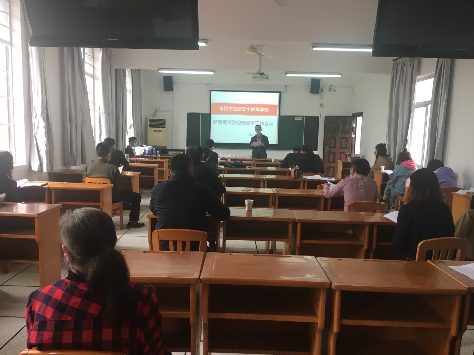 http://www.goschool.org.cn/d/file/90857705.jpg
