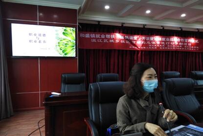 http://www.goschool.org.cn/d/file/07747474.jpg