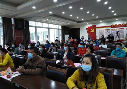 http://www.goschool.org.cn/d/file/48269379.jpg