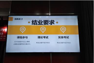 http://www.goschool.org.cn/d/file/85797444.jpg