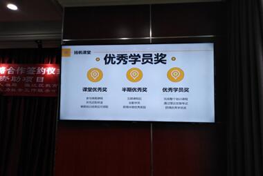http://www.goschool.org.cn/d/file/85901194.jpg