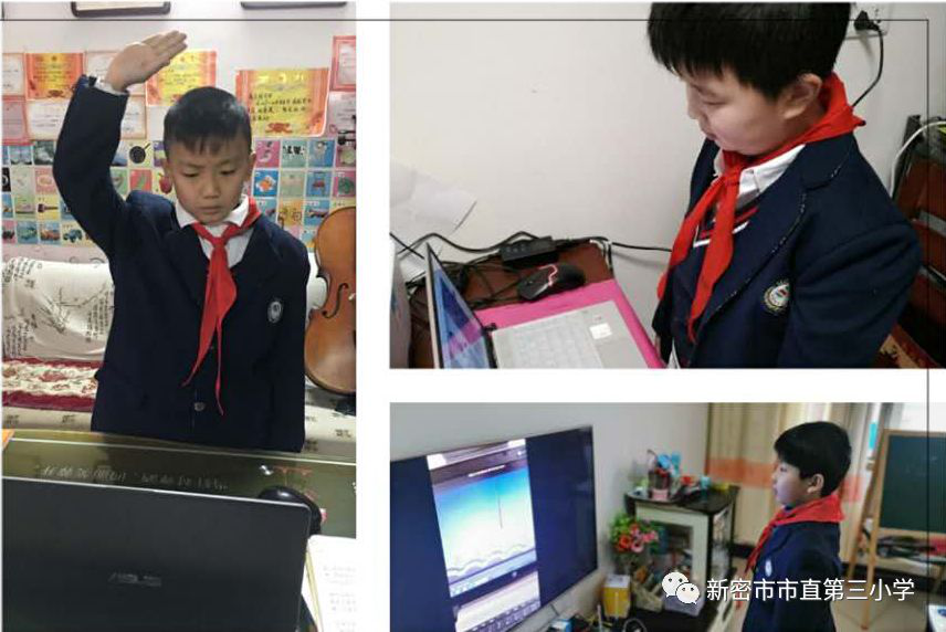 http://www.goschool.org.cn/d/file/04700222.png