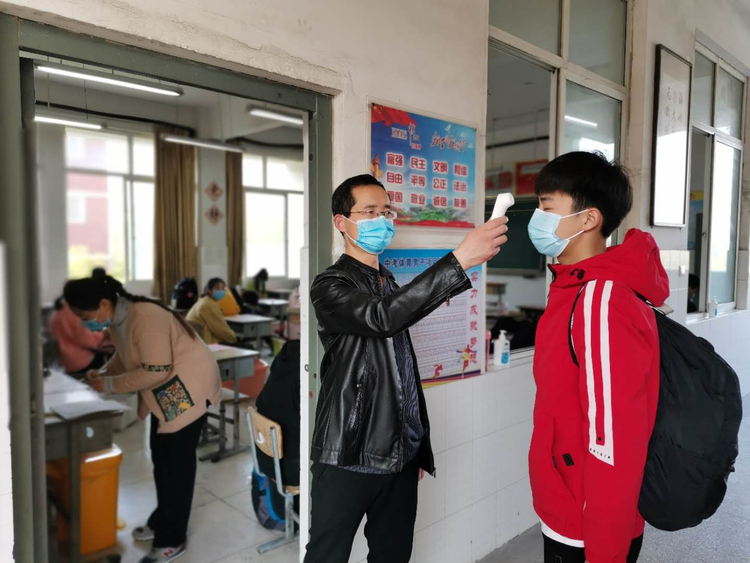 http://www.goschool.org.cn/d/file/06326273.png
