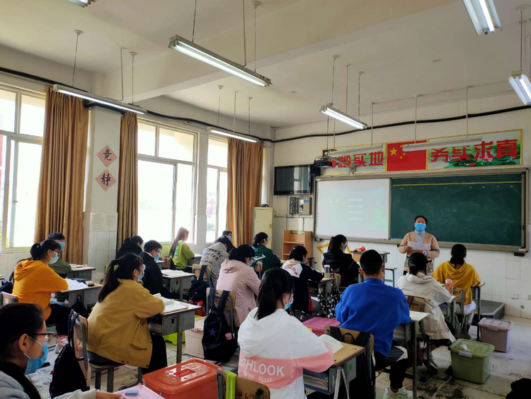 http://www.goschool.org.cn/d/file/06605563.png