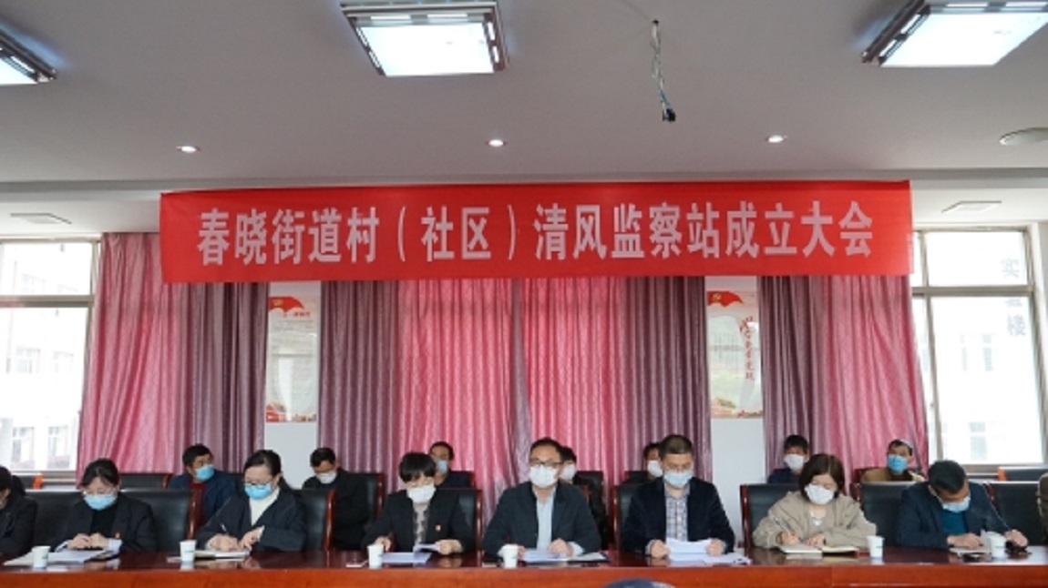 http://www.goschool.org.cn/d/file/03500597.jpg