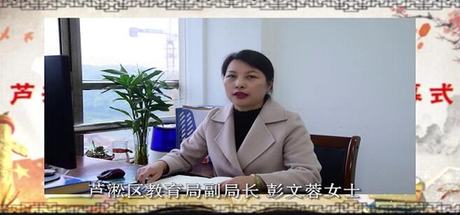 http://www.goschool.org.cn/d/file/90520917.jpg