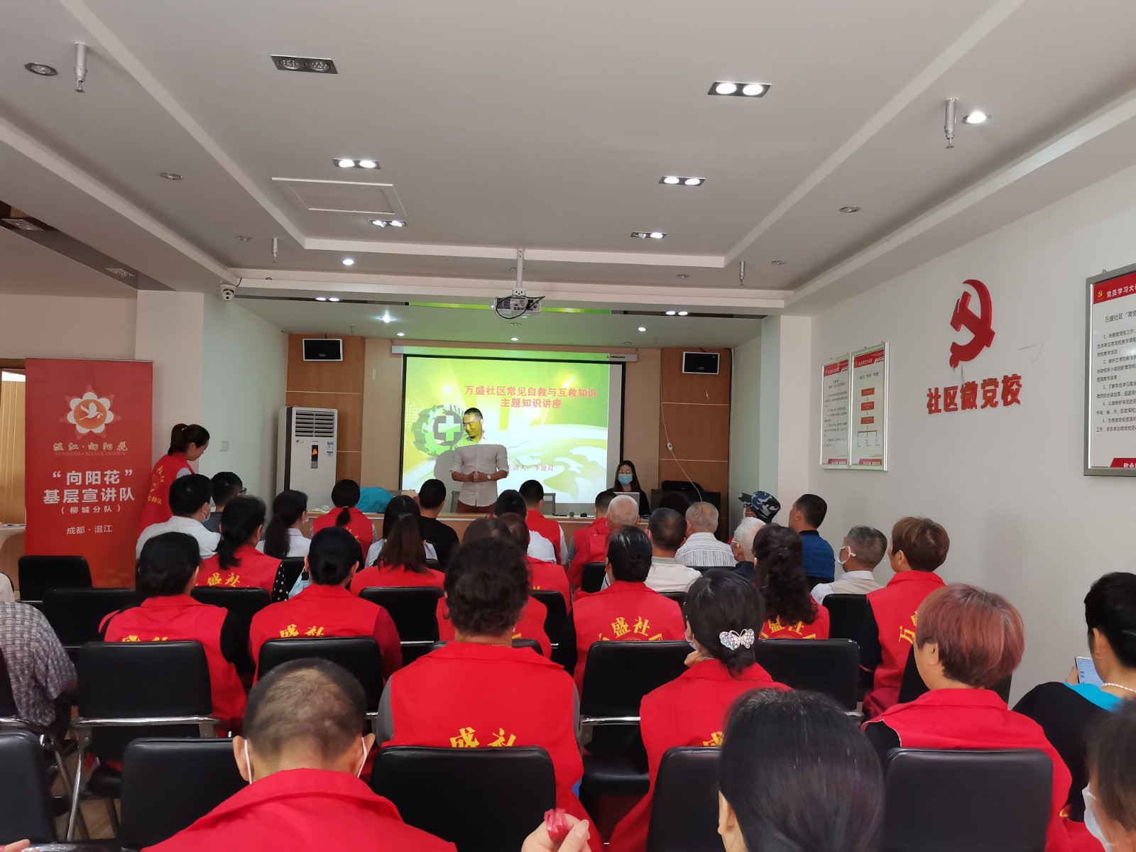 http://www.goschool.org.cn/d/file/83501693.jpg