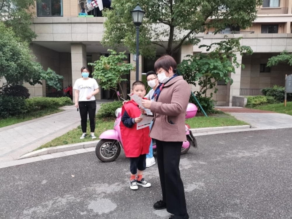 http://www.goschool.org.cn/d/file/56495776.jpg