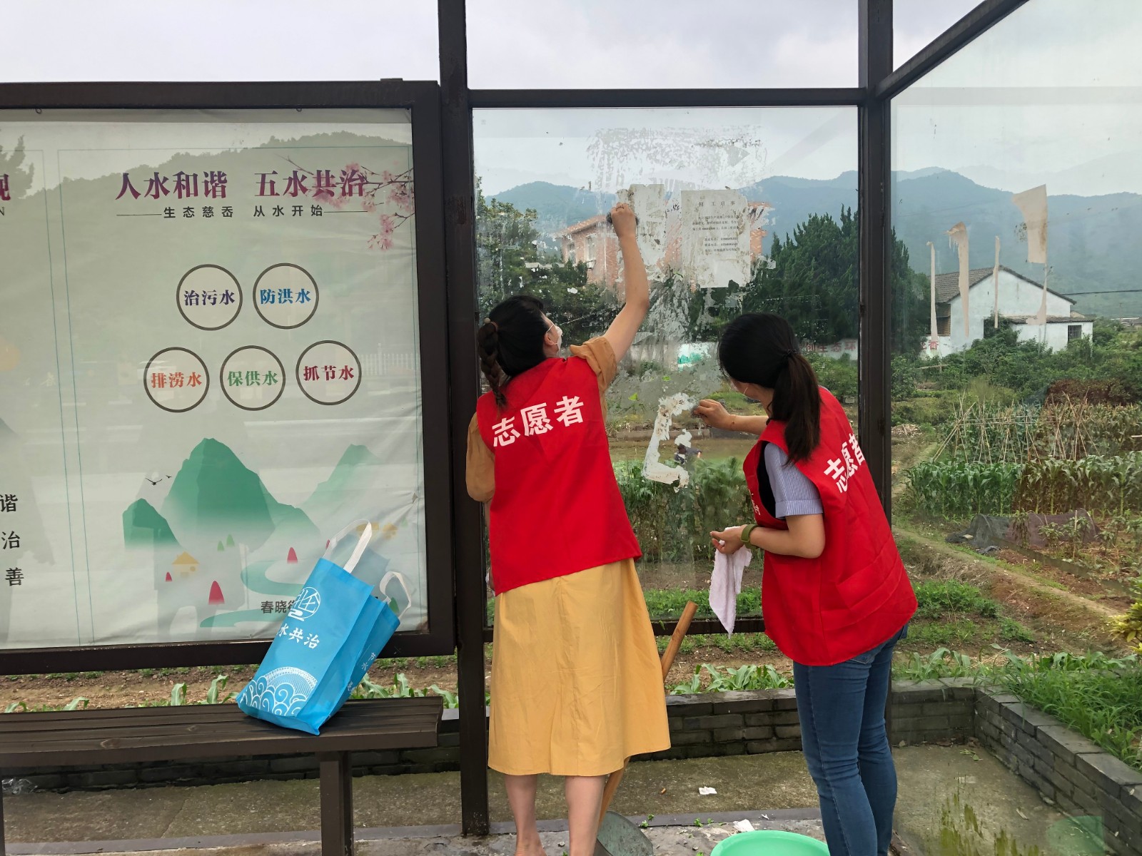 http://www.goschool.org.cn/d/file/00212326.jpg