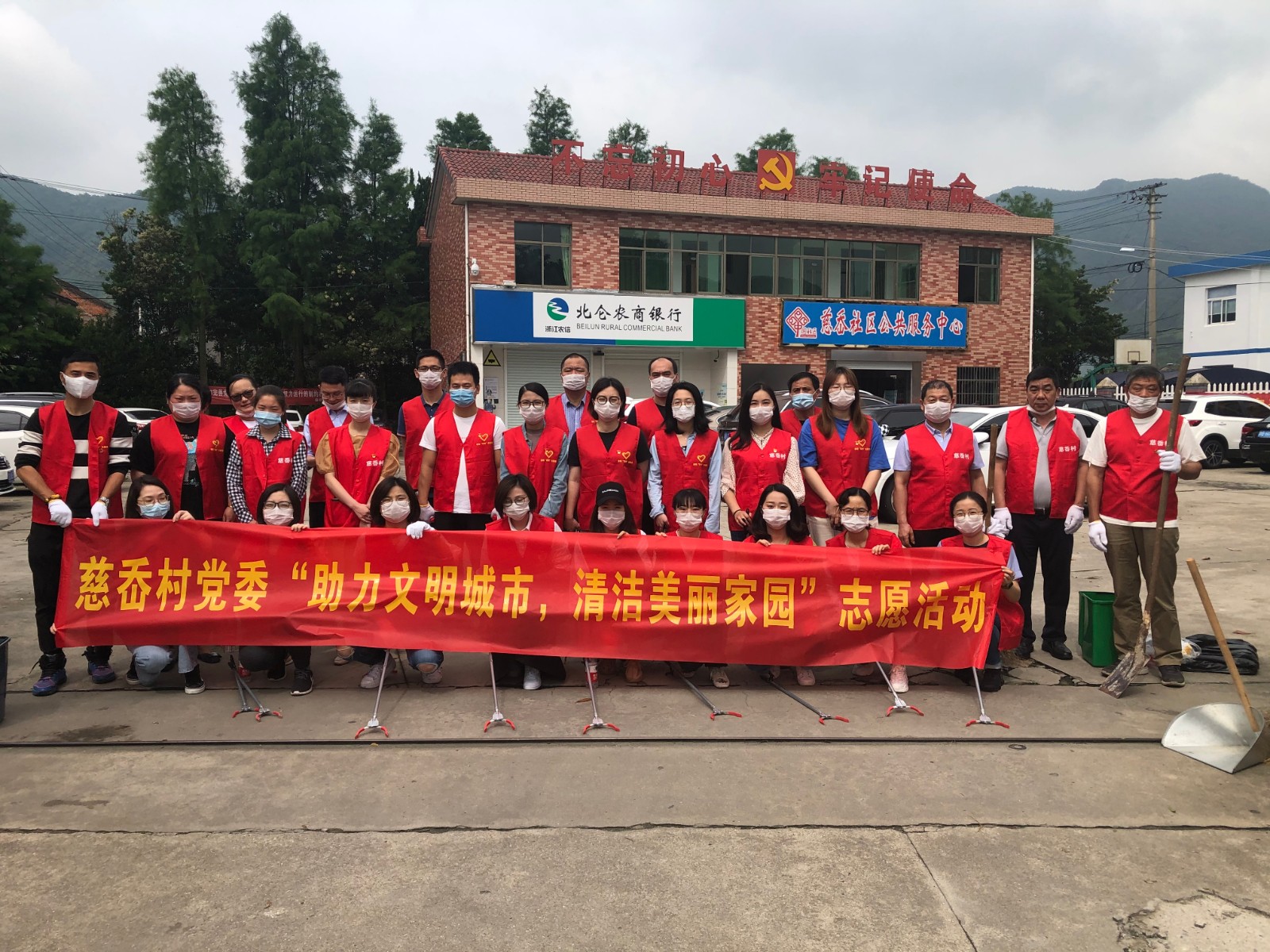 http://www.goschool.org.cn/d/file/00599434.jpg