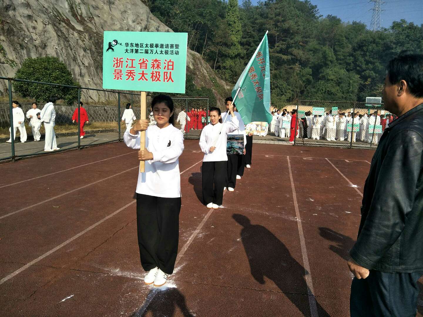 http://www.goschool.org.cn/d/file/26341950.jpg