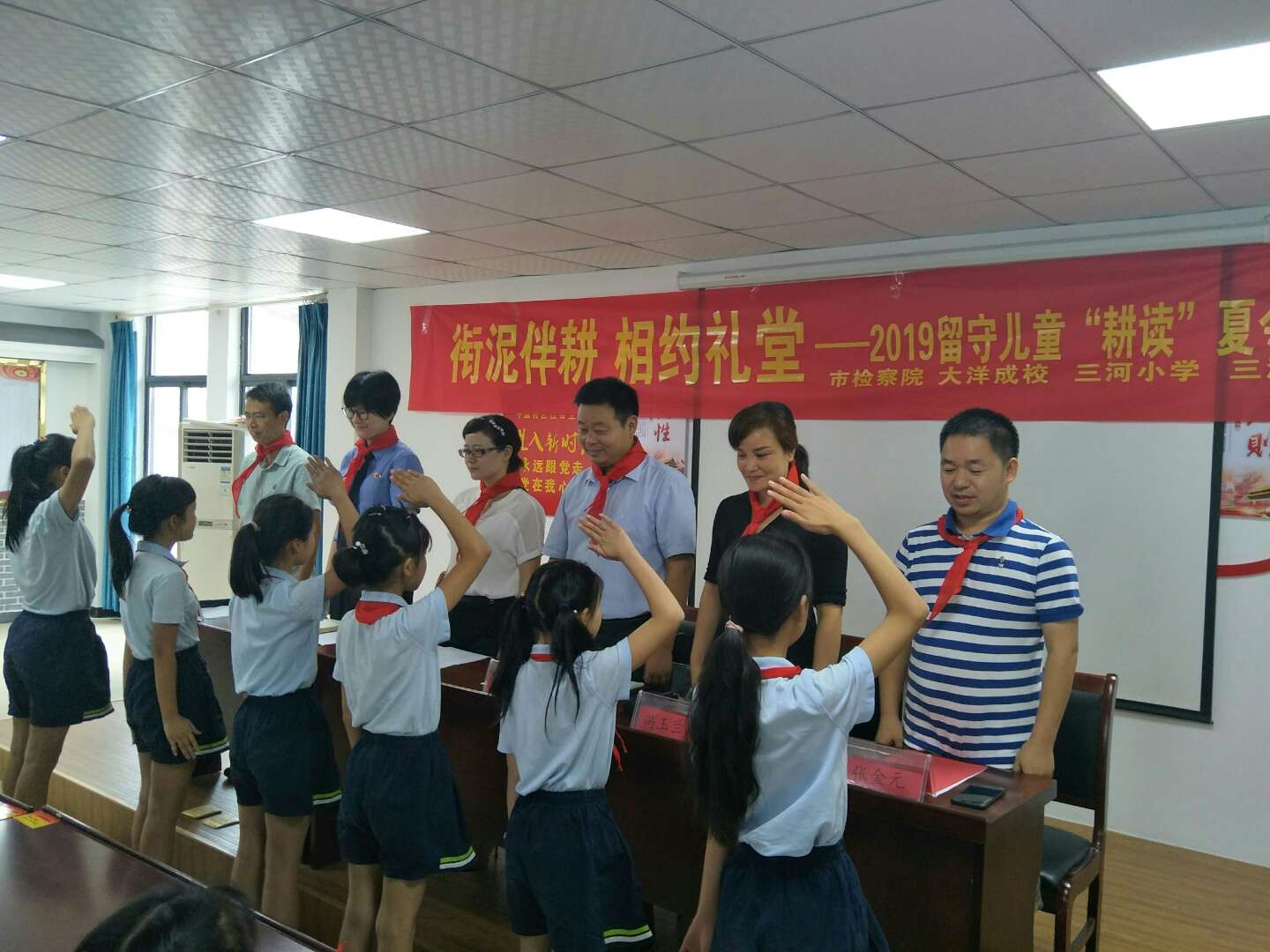 http://www.goschool.org.cn/d/file/26937825.jpg