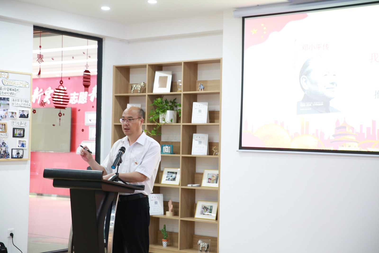 http://www.goschool.org.cn/d/file/94806352.jpg