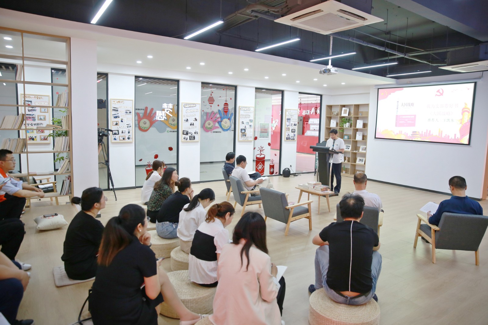 http://www.goschool.org.cn/d/file/95504364.jpg