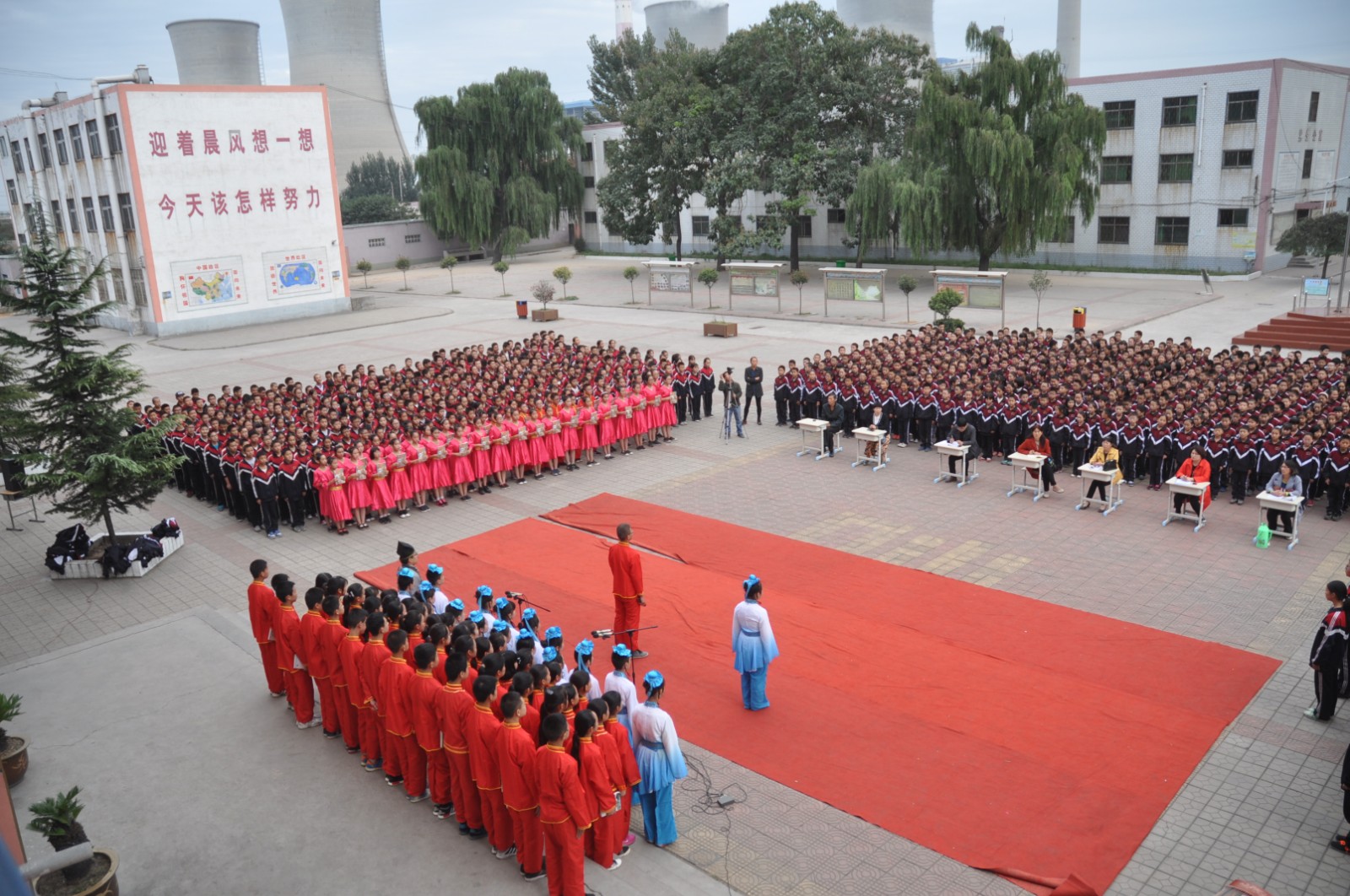 http://www.goschool.org.cn/d/file/35334086.jpg